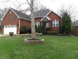 4006 Greentree Ct - Photo 3