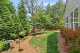 200 Citadel Dr - Photo 39