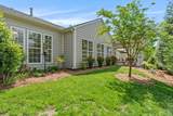 200 Citadel Dr - Photo 40