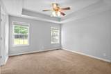 1476 Mutual Dr - Photo 12