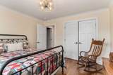 17 Admiral Ln - Photo 36