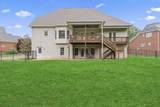 811 Highgrove Cir - Photo 62