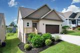 197 Winesap Way - Photo 2