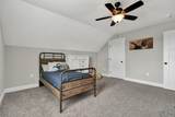 197 Winesap Way - Photo 22