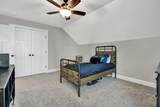197 Winesap Way - Photo 24