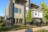1400 Arthur Ave - Photo 2