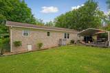 8565 Old Kentucky Rd - Photo 5