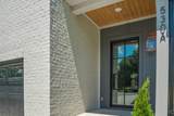 530A Starliner Dr - Photo 2