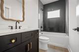 530A Starliner Dr - Photo 23