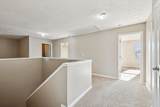 107 Owl Dr - Photo 25