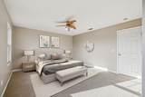 107 Owl Dr - Photo 5