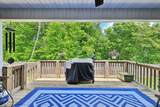 443 Kinslow Ct - Photo 22