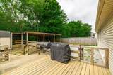 132 Greystone Dr - Photo 31