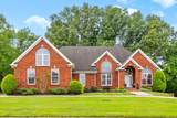 411 Lake Pointe Dr - Photo 1