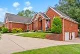 411 Lake Pointe Dr - Photo 6