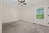 1165 Short Springs Rd - Photo 33