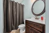 1165 Short Springs Rd - Photo 35