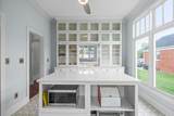 409 N Oak St - Photo 16