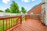 409 N Oak St - Photo 34