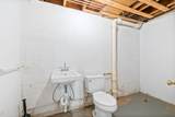 308 W Riverwood Dr - Photo 50