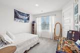 600 Ballard Dr - Photo 15