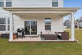 600 Ballard Dr - Photo 19