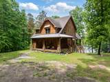1471 Excalibur Trail - Photo 1
