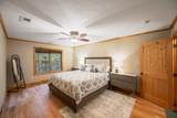 1471 Excalibur Trail - Photo 29