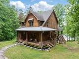 1471 Excalibur Trail - Photo 5