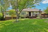 2923 Teakwood Dr - Photo 1