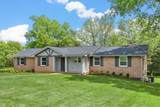 2010 Hickory Hill Ln - Photo 2