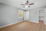 2010 Hickory Hill Ln - Photo 20