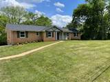 2010 Hickory Hill Ln - Photo 3
