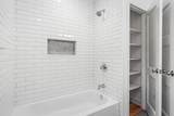 2010 Hickory Hill Ln - Photo 29