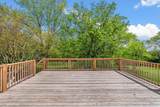 2010 Hickory Hill Ln - Photo 39