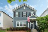 654 Taylor Bend Rd - Photo 1