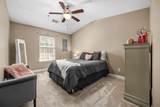 1040 Charlie Daniels Pkwy - Photo 17