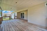 224 Parrish Pl - Photo 20
