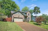 120 Oxford Ct - Photo 4