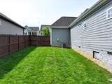 2430 Duxbury Dr - Photo 39