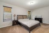 2303 Dewey Dr - Photo 17