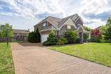 2303 Dewey Dr - Photo 3