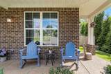2303 Dewey Dr - Photo 5