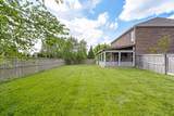 2303 Dewey Dr - Photo 48