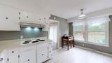206 Tyne Blvd - Photo 11
