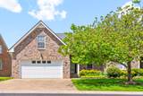 27 Townsend Way - Photo 3
