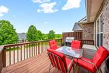 27 Townsend Way - Photo 35