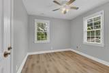 1300 Kermit Dr - Photo 23