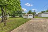 1300 Kermit Dr - Photo 5