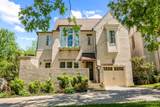 3692 Auburn Ln - Photo 3